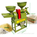 Gecombineerde rijstmolen Machine en slijpmachine